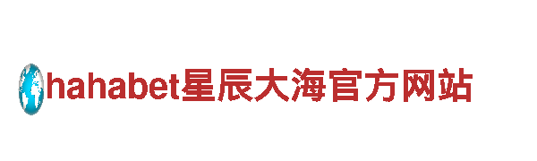 探索188bet188，开启奇幻之旅！